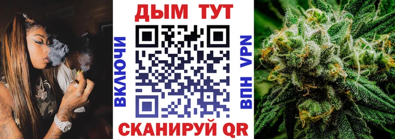 МЕФ Нарткала
