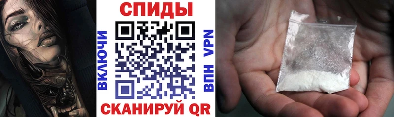 АМФЕТАМИН Premium  кракен как войти  Нарткала  как найти  