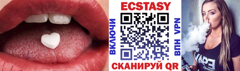 цены   Нарткала  mega вход  Экстази диски 