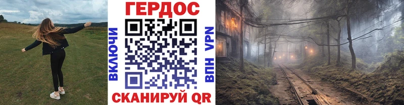 мориарти как зайти  Нарткала  Героин афганец 