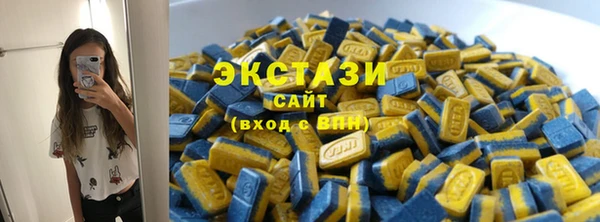 а пвп мука Навашино