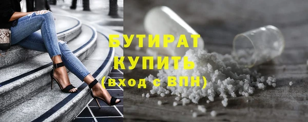 скорость Нефтегорск
