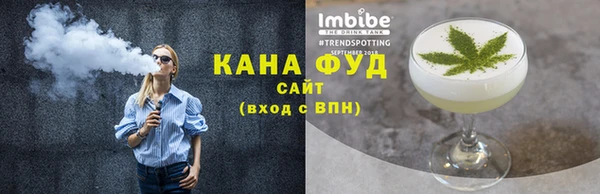 а пвп мука Навашино