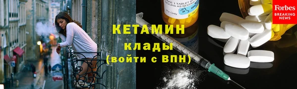 а пвп мука Навашино