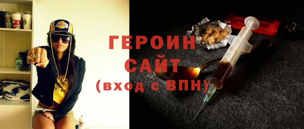 круглые Нея