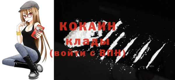 ECSTASY Лихославль