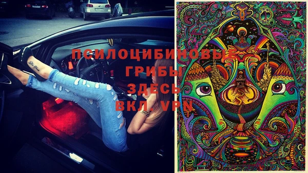 круглые Нея