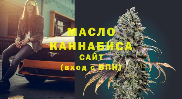 а пвп мука Навашино