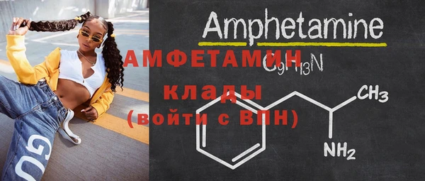 а пвп мука Навашино