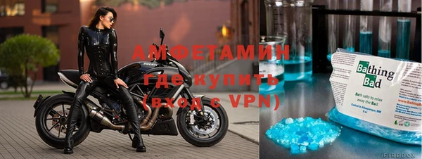 а пвп мука Навашино