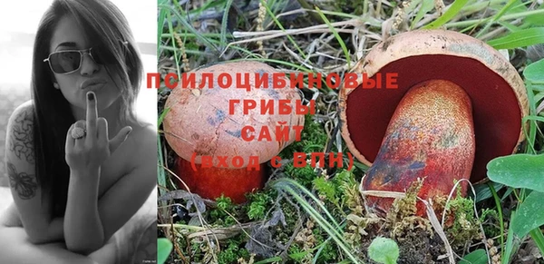 мефедрон VHQ Наволоки