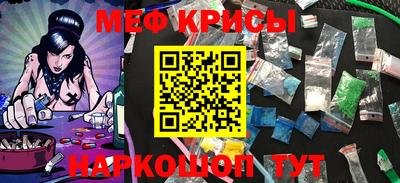 мдпв Гусь-Хрустальный