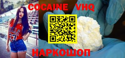 мдпв Гусь-Хрустальный