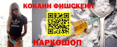 прущие грибы Гусиноозёрск