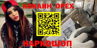мдпв Гусь-Хрустальный