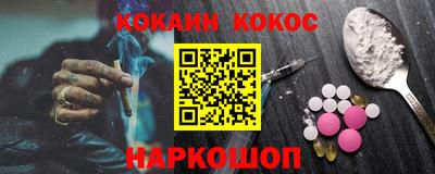прущие грибы Гусиноозёрск