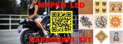 скорость mdpv Гусев