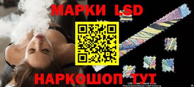 мдпв Гусь-Хрустальный