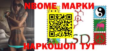мдпв Гусь-Хрустальный