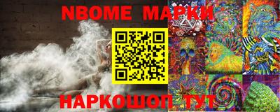 мдпв Гусь-Хрустальный