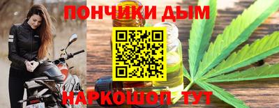 мдпв Гусь-Хрустальный