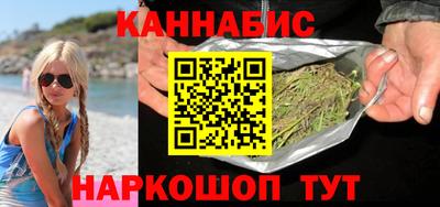прущие грибы Гусиноозёрск