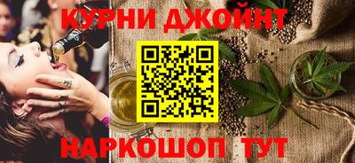 прущие крисы Абинск