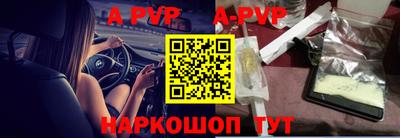 прущие грибы Гусиноозёрск