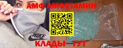 прущие грибы Гусиноозёрск