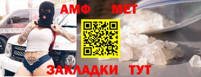 скорость mdpv Гусев