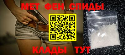 прущие грибы Гусиноозёрск
