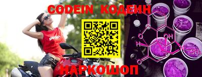прущие грибы Гусиноозёрск