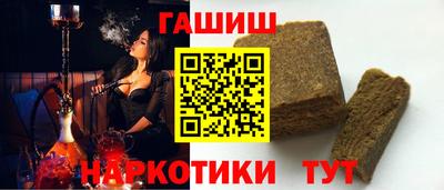 скорость mdpv Гусев
