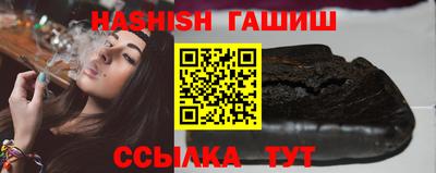 мдпв Гусь-Хрустальный