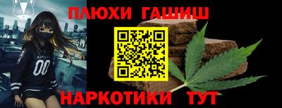 скорость mdpv Гусев