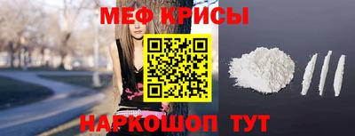 мдпв Гусь-Хрустальный