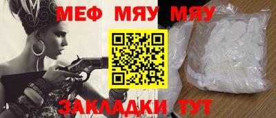 мдпв Гусь-Хрустальный