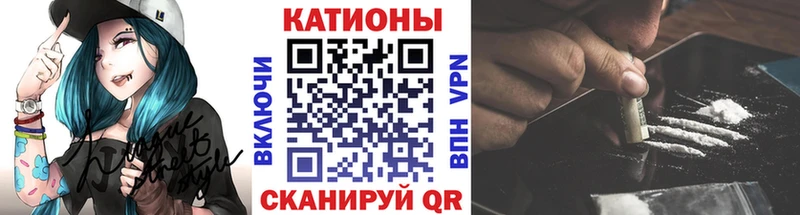 МЯУ-МЯУ мука  Нарткала 