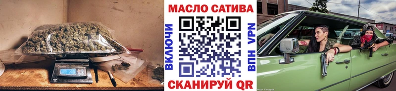Дистиллят ТГК Wax Нарткала