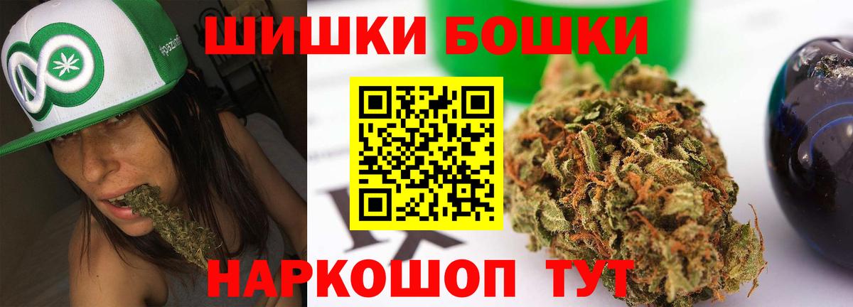 Меф Нарткала